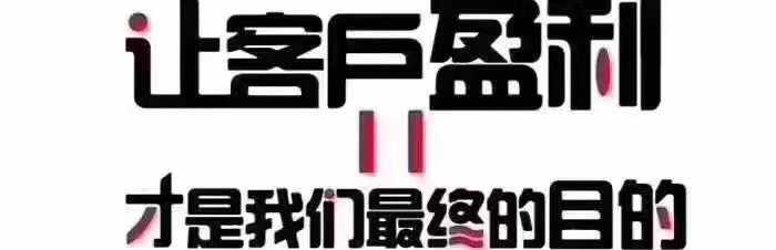 yifun
