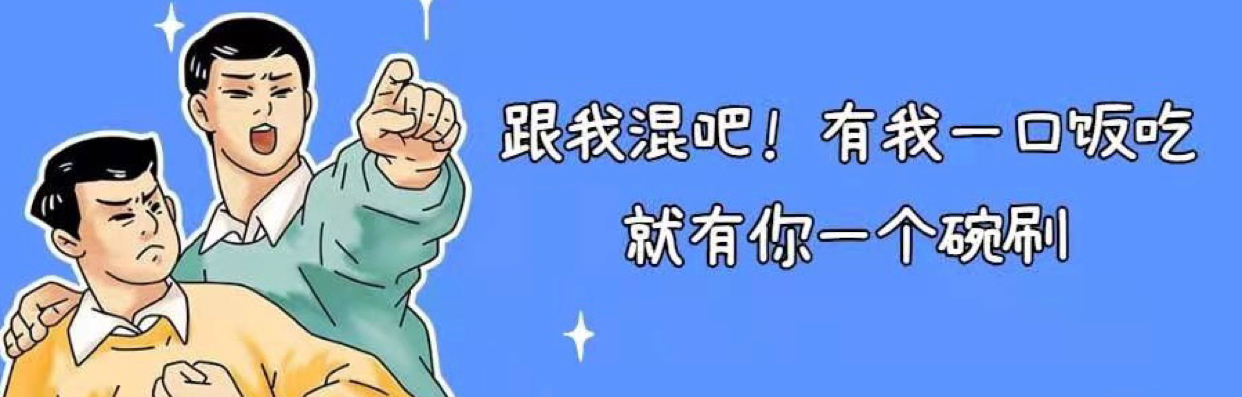战神易金