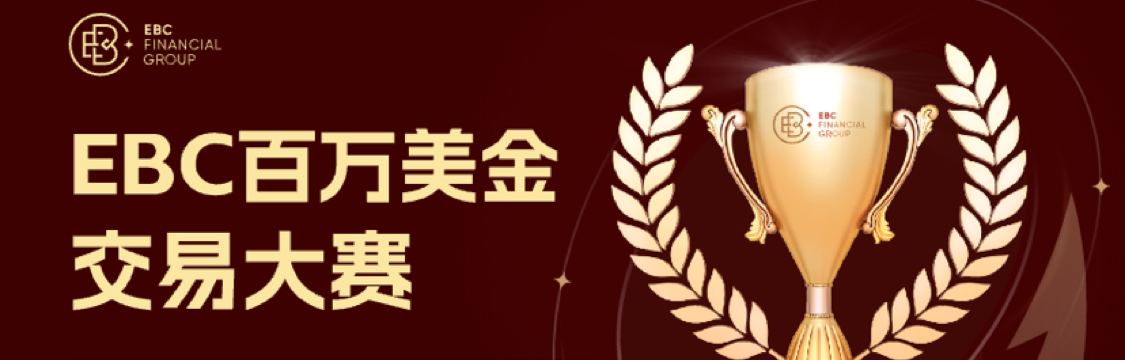 EBC专属顾问Bonnie