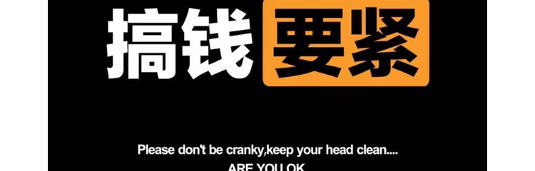 外汇911