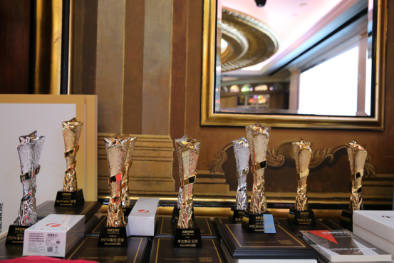 硬核颁奖礼—共同见证S6赛季总榜最高荣誉！