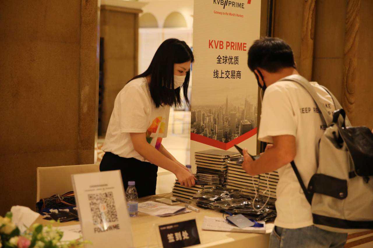 座无虚席!8月15日《我是交易员》全球巡讲·深圳站圆满落幕!