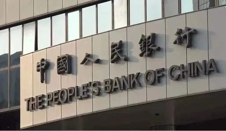 重要性 评估 系统 银行 监管 金融机构