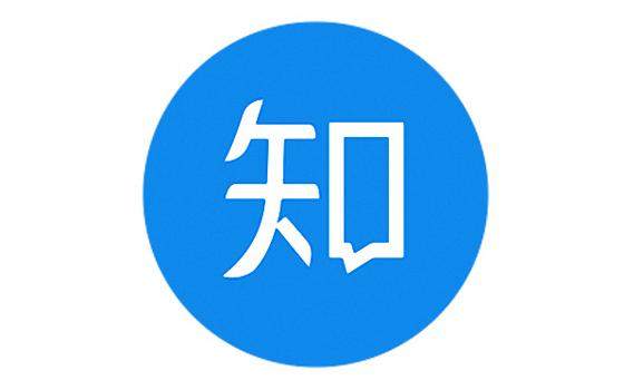 知乎 商业化 用户 上市 商报 内容