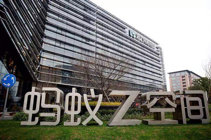 金融 金融管理 无序 规范 反垄断 科技