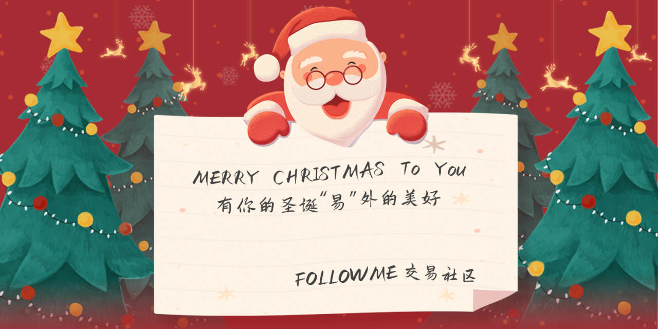 小秘书 违规 诱导性 上升 站务 信息