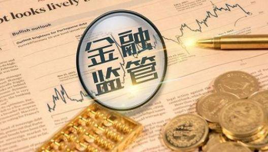 存款 互联网 商业银行 网络平台 自营 业务