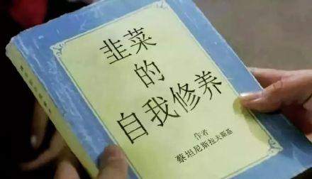 矿机 挖矿 比特 硅谷 投资者 公司
