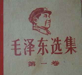 改正 交易 夜盘 品种 品质 行情