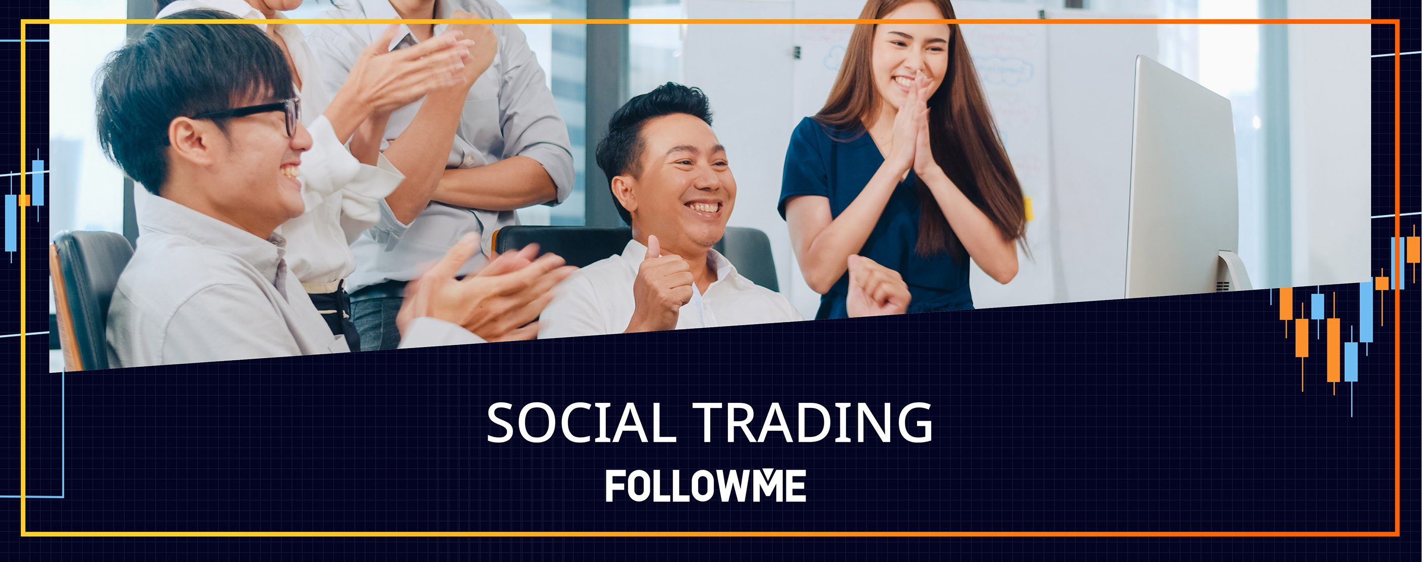 #WhatisSocialTrading#