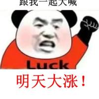 李淳风
