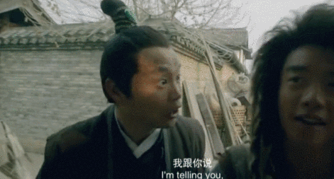 下一个,房地产中介?