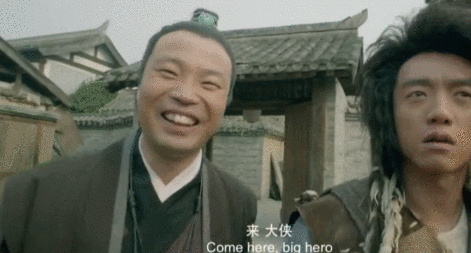 下一个,房地产中介?