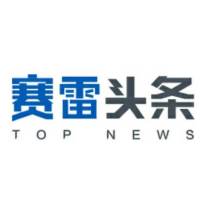 赛雷头条网