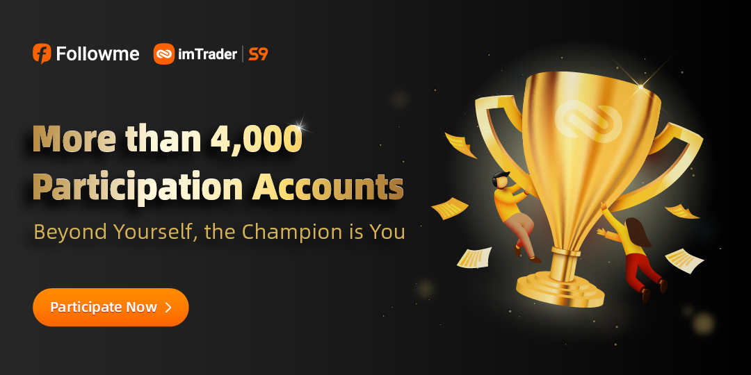 More than 4,000 accounts are registered in imTrader Trading Contest, inviting you to join in!