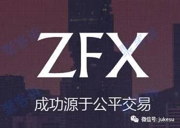 MBG Markets跑路预警:官网直接跳转到ZFX山海证券?!