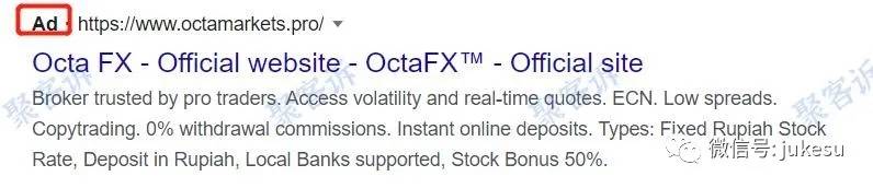 本周投诉报告:OctaFX,UNISON CORPORATION不给出金!