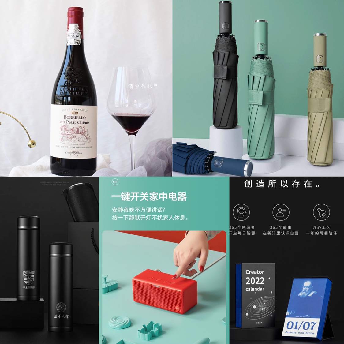 助力福利驾到,万元现金+8大福袋免费送!