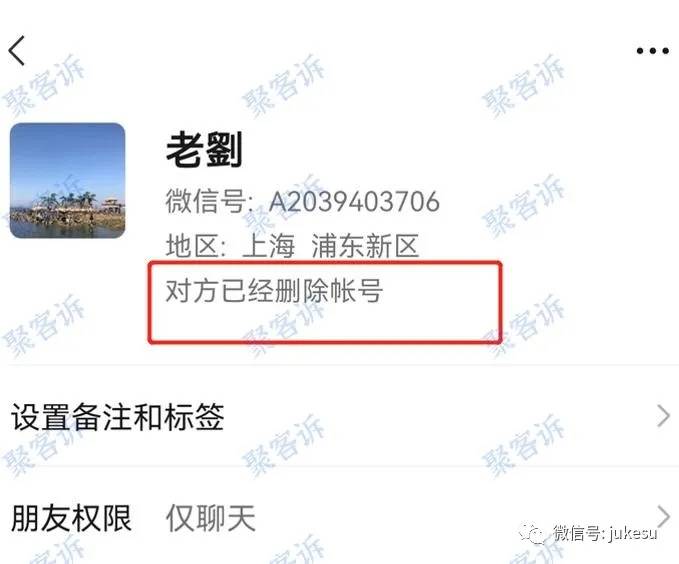 警惕新坚固NewSolid:代单陷阱让人不得不防!