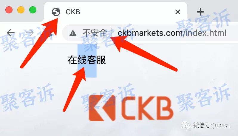 CKB Markets集团，又一个专为国人打造的黑平台！