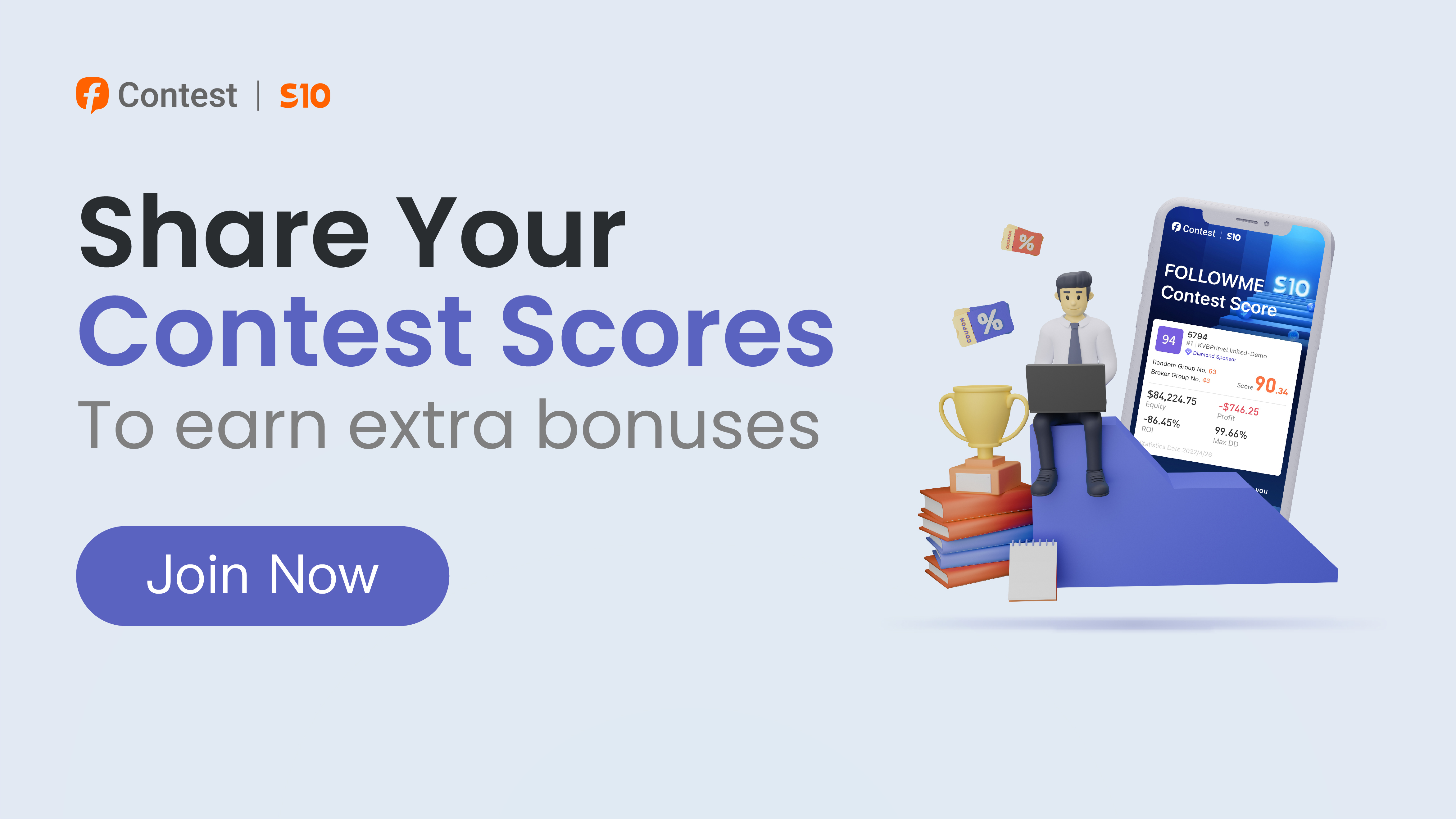 Share your score and get extra bonuses!