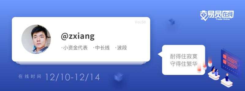 思维 交易系统 抄底 好赚 市场 压根