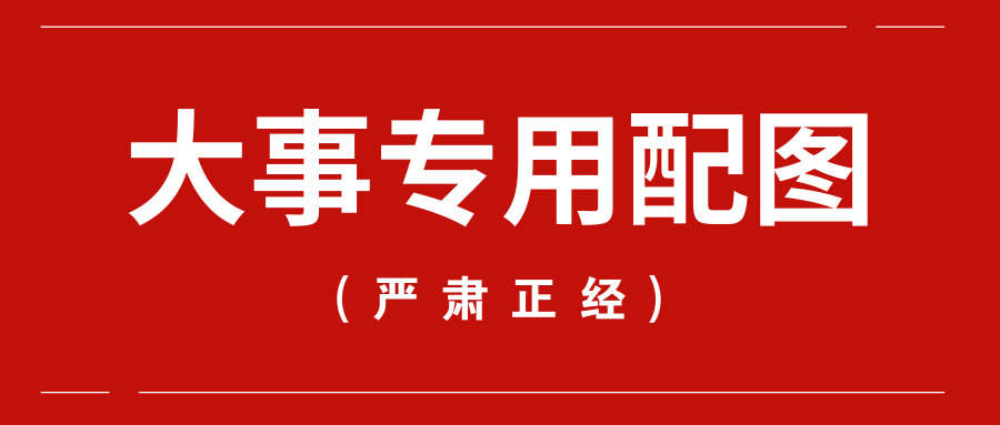 豪礼 交易 粉们 订阅 活动 折扣
