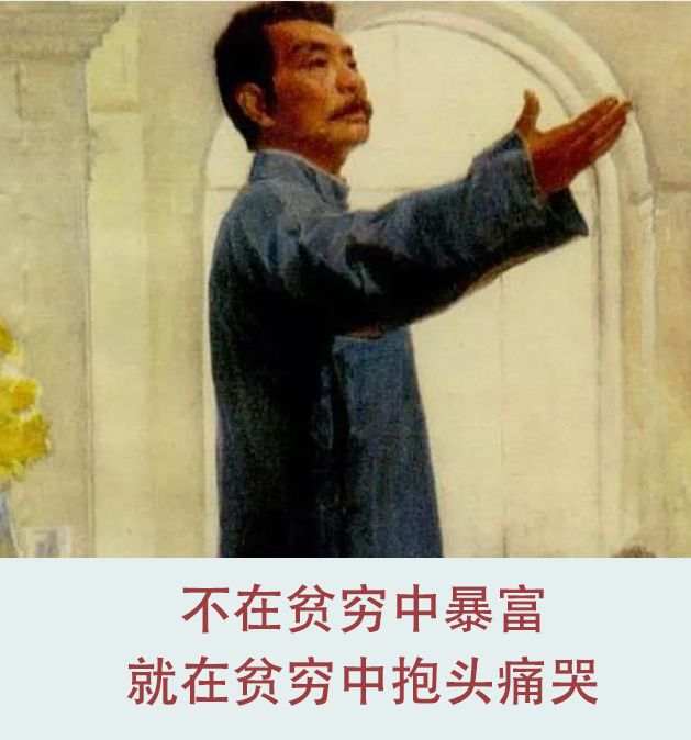 看比 判断 溜达 账户