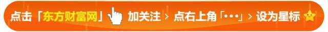 A股 华为 净率 现报 指数 控股