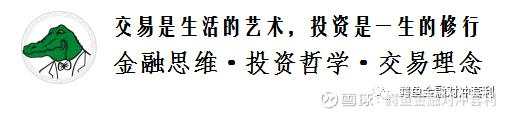 邓普顿 股票 投资 民工 公司 股市