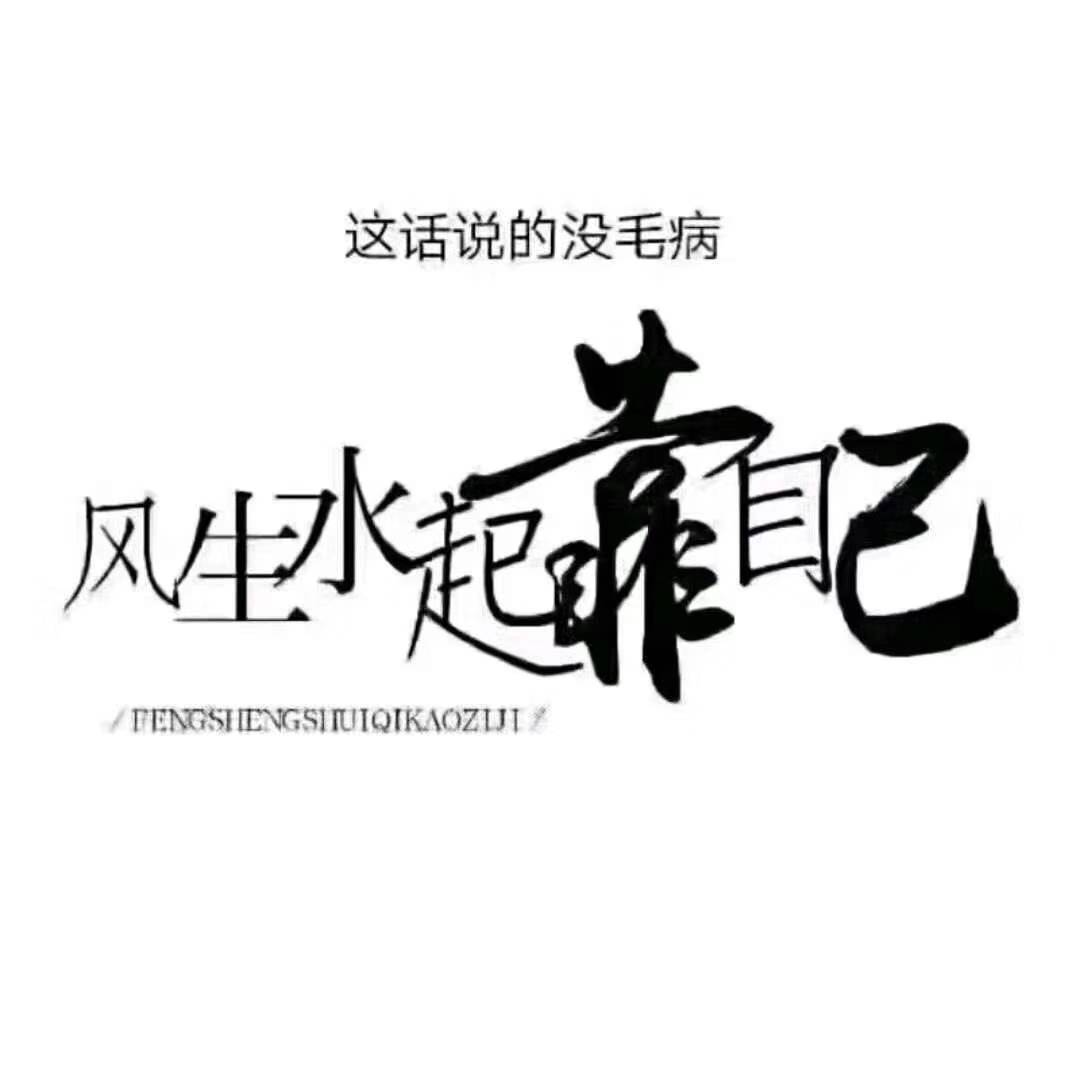实战经验 帐户 暴利 盈利 暴仓 加仓