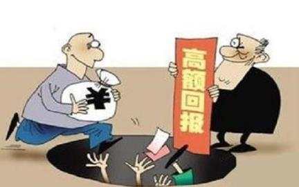 ATFX安全知识:揭秘黑平台亏损诈骗全过程