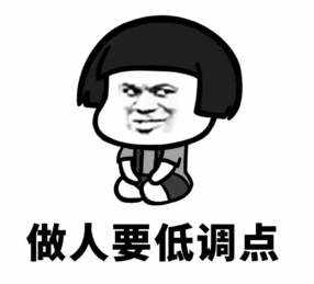 苦心人 爆仓 越甲 可吞 挑战赛 交易