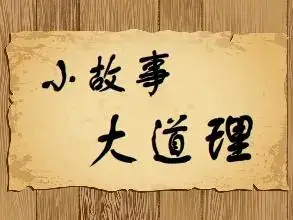 先生 最低点 开仓 最高点 思路 回撤