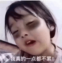 交易者 交易 长线 三毛 高手 中线