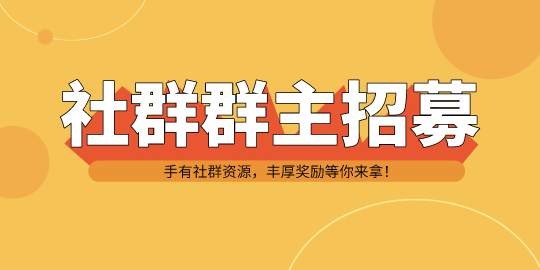 540_270_自定义px_2020-03-10-0.png