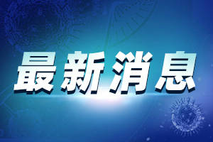 殡葬 黄陂区 吕某 物资 江岸区 用车