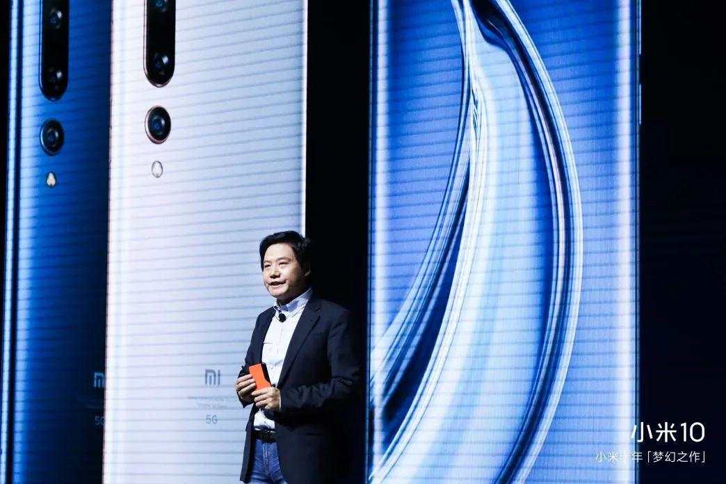 小米 手机 增长 疫情 全球 市场