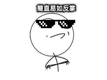 趋势 型态 低点 掌握 进场 等待