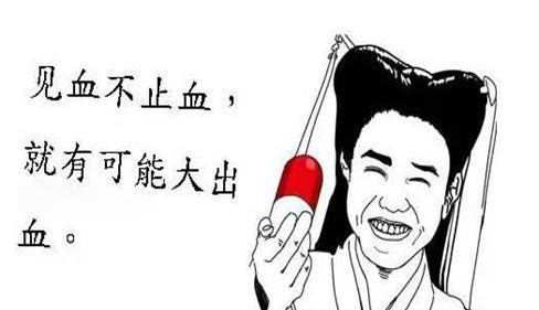 止损 交易 总账 胜率 变富 盈亏