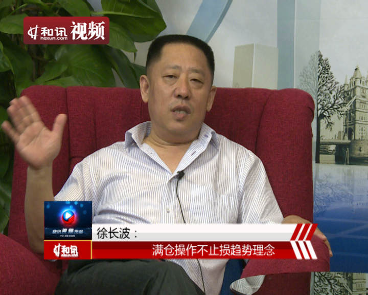 死亡 活者 盈利 目的 交易 打造