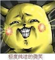 交易员 资金 社区 回撤 负荷 盈利