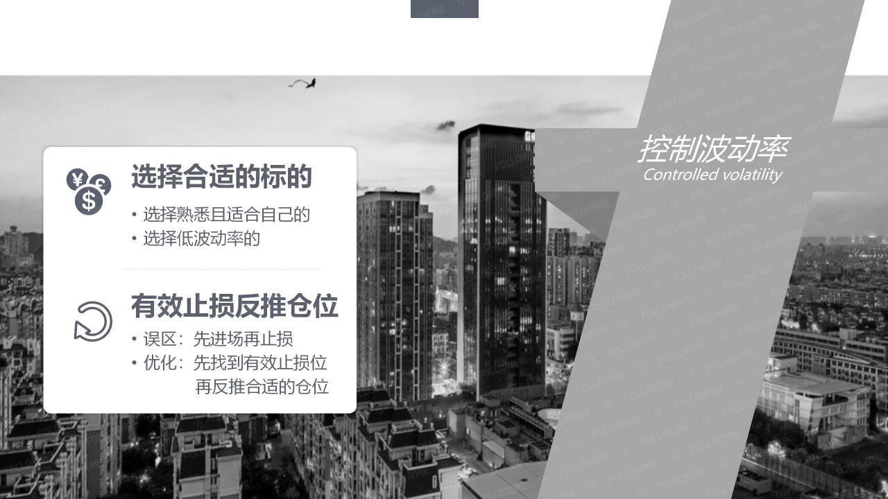 演讲内容公开!从这里弥补没有到现场的遗憾!