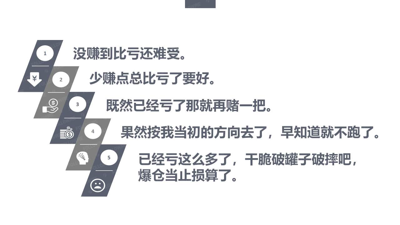 演讲内容公开!从这里弥补没有到现场的遗憾!