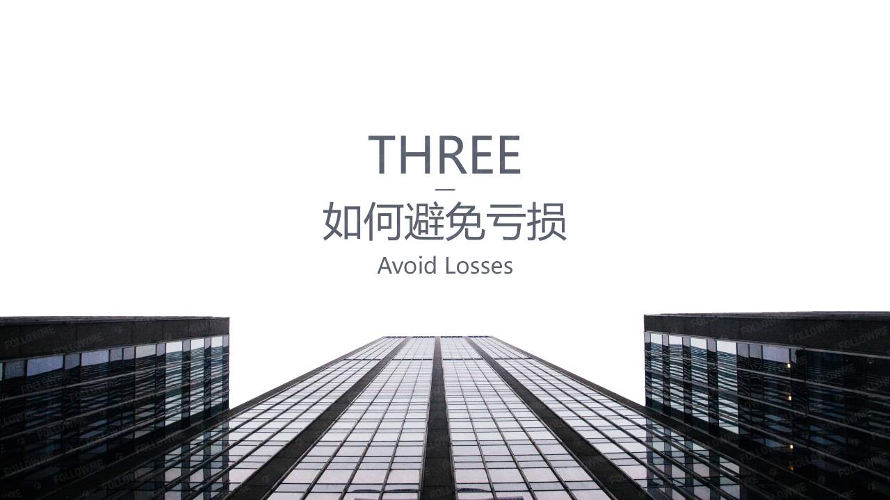 演讲内容公开!从这里弥补没有到现场的遗憾!