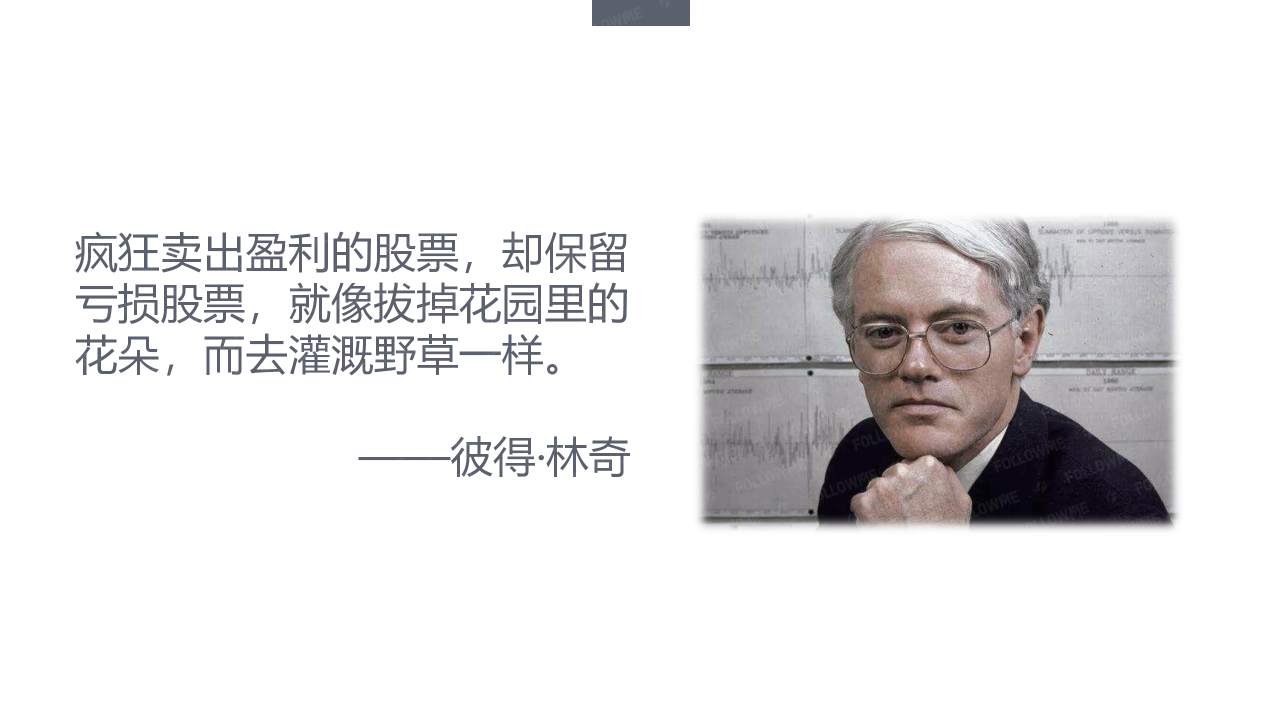 演讲内容公开!从这里弥补没有到现场的遗憾!