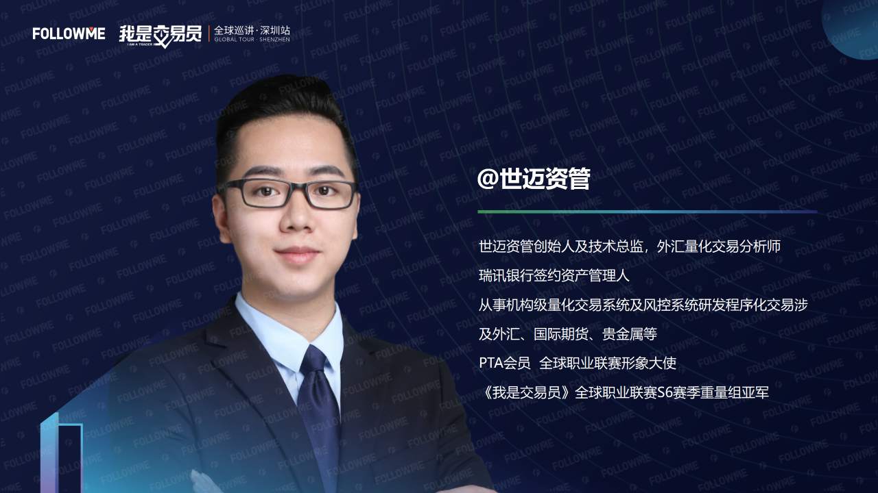 演讲内容公开!从这里弥补没有到现场的遗憾!