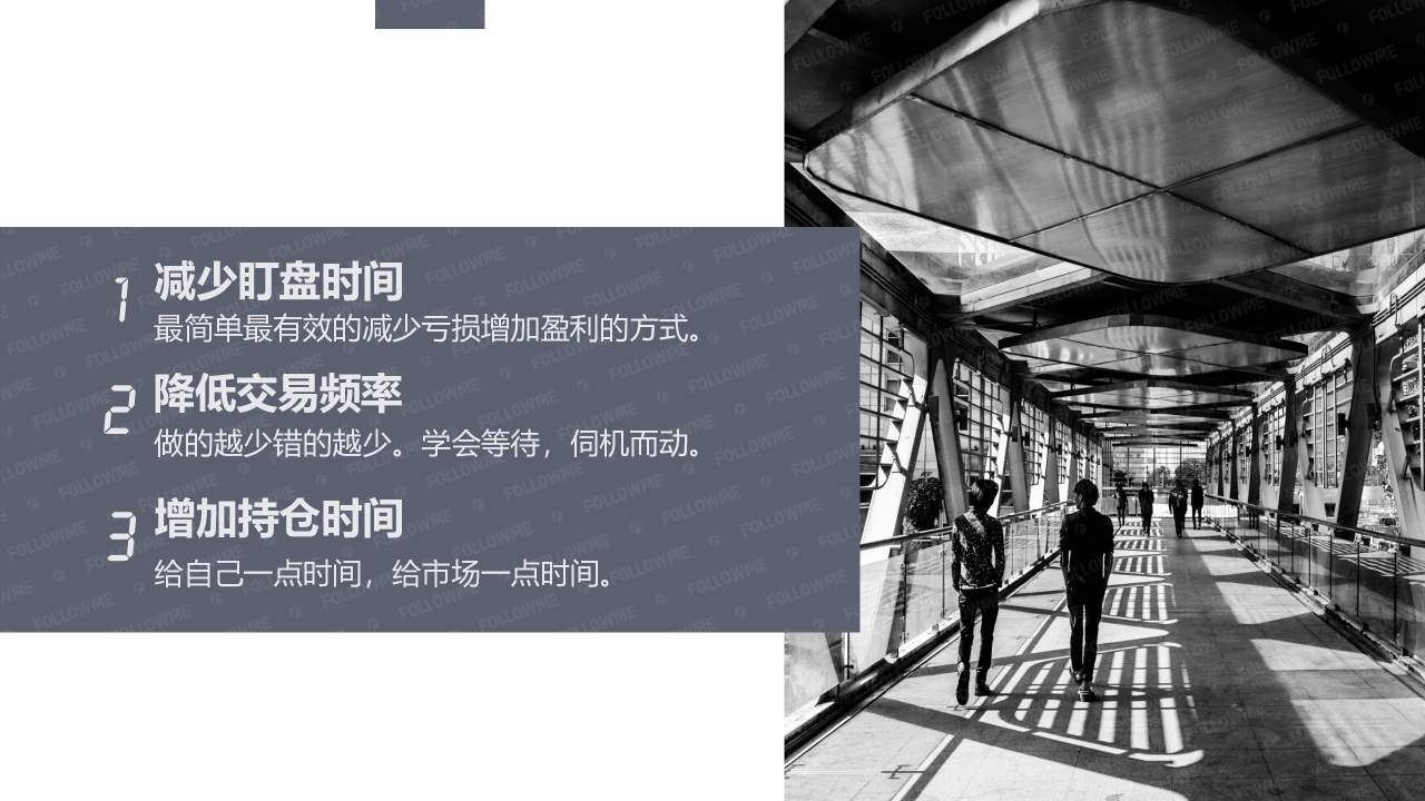 演讲内容公开!从这里弥补没有到现场的遗憾!