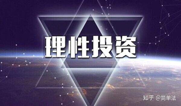 交易 盈利 交易者 亏损 认知 模式