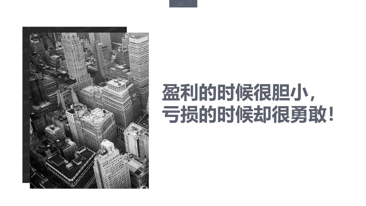 演讲内容公开!从这里弥补没有到现场的遗憾!